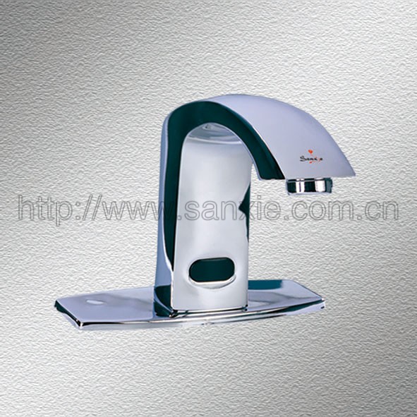 福州三协电子有限公司网站改版成功