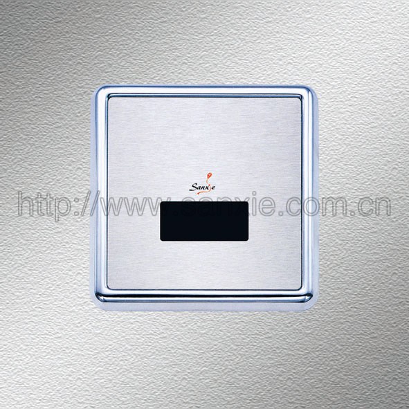 全自动感应蹲便器