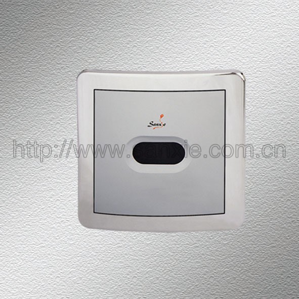 全自动感应蹲便器