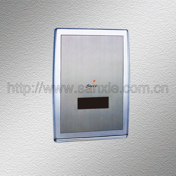 全自动感应蹲便器