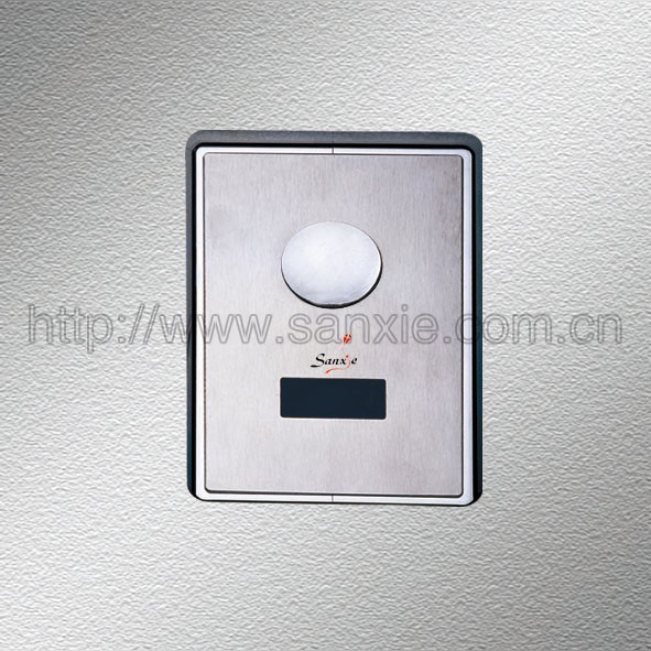 全自动感应蹲便器